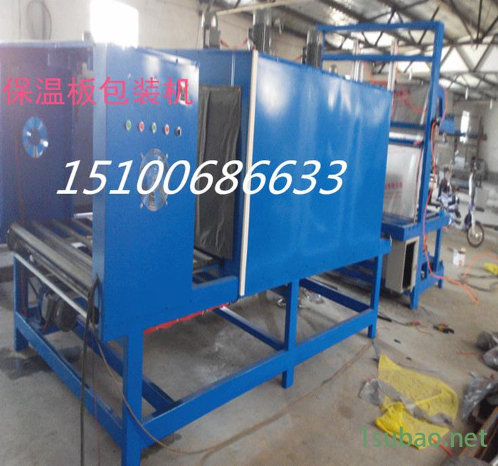 POF热收缩膜包装机械 半自动热收缩机  新型包装设备图3