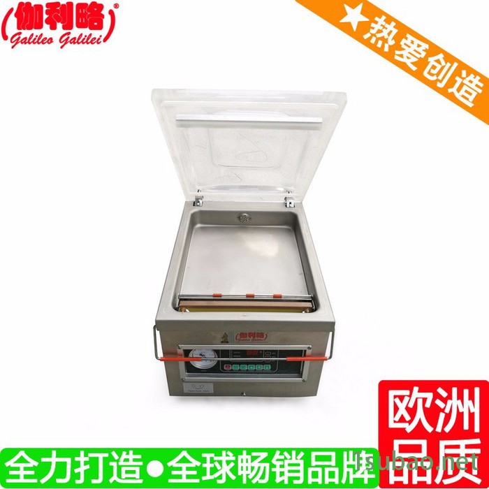 上海家用香肠灌装机 上海颗粒灌装机 上海热灌装吹瓶机 伽贰图2