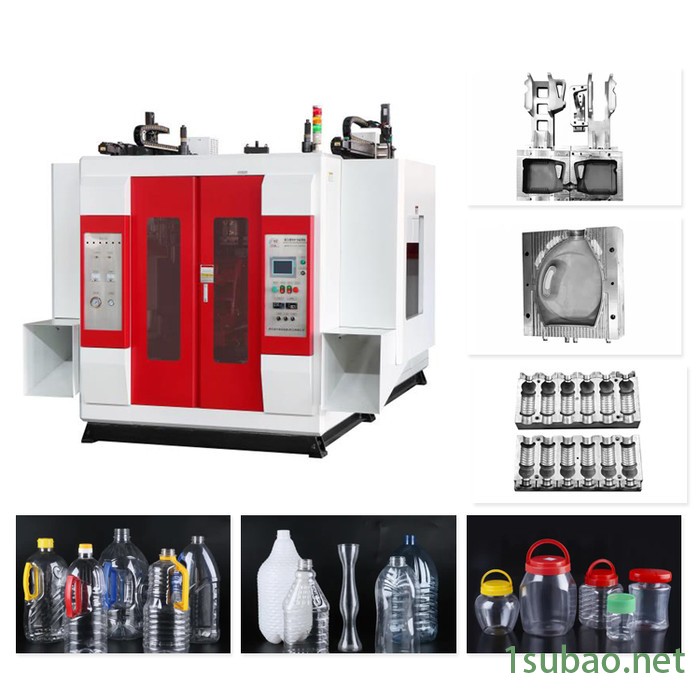 斯巴达 MD75RFx1 吹塑机  中空吹塑机   全自动吹塑机 吹瓶机销售  欢迎来购图2