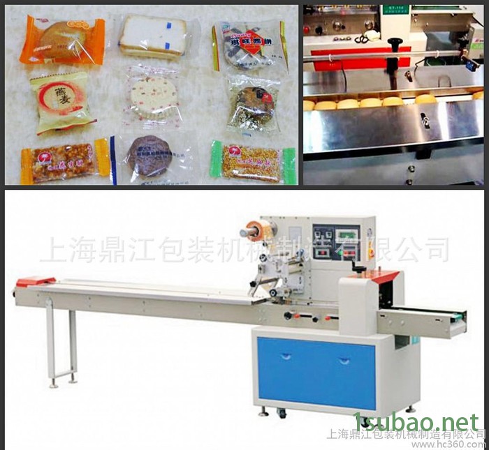 专业生产 月饼包装机 毛巾包装机 皮带包装机 大头勺包装机械制造图2