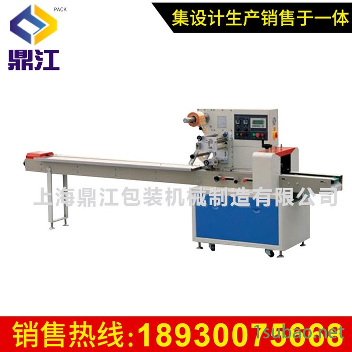专业生产 月饼包装机 毛巾包装机 皮带包装机 大头勺包装机械制造图4