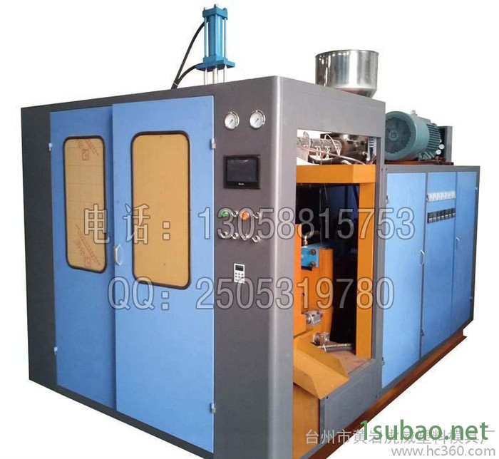 全自动中空吹塑机 小型吹塑机 塑料瓶饮料瓶中空机 **图2