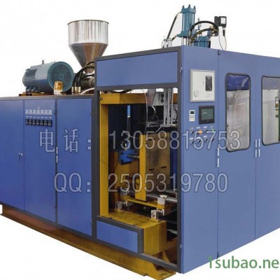 全自动中空吹塑机 小型吹塑机 园艺洒水壶中空机 **