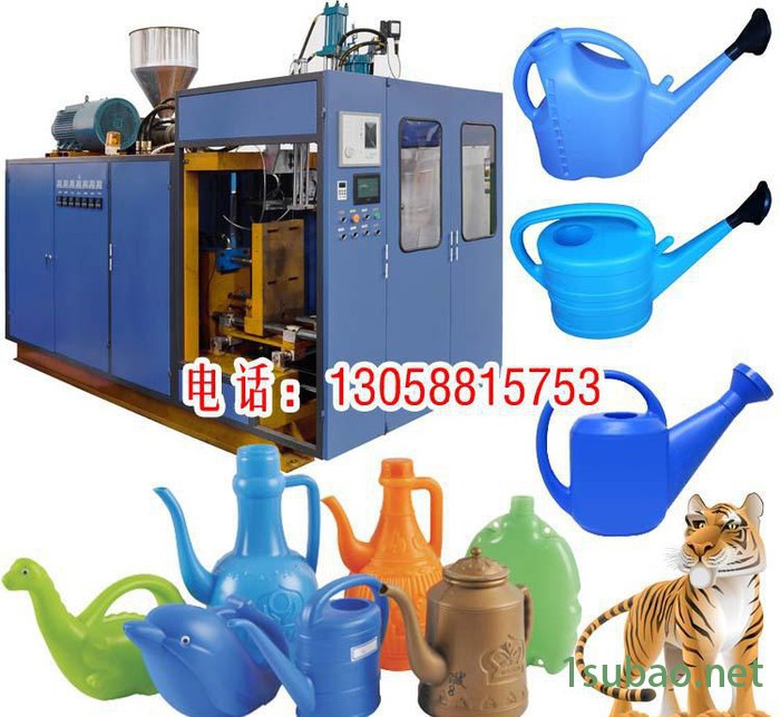 全自动中空吹塑机 小型吹塑机 园艺洒水壶中空机 **图2