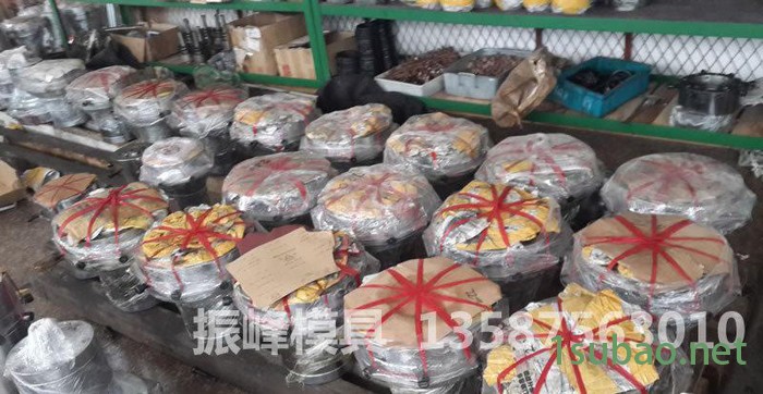 吹膜机吹塑机三层共挤动换网模头吹膜机旋转模头模头加热圈振峰图2