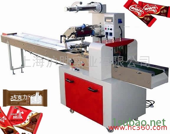 供应沪胜HSH-320面包包装机械,包装机图1