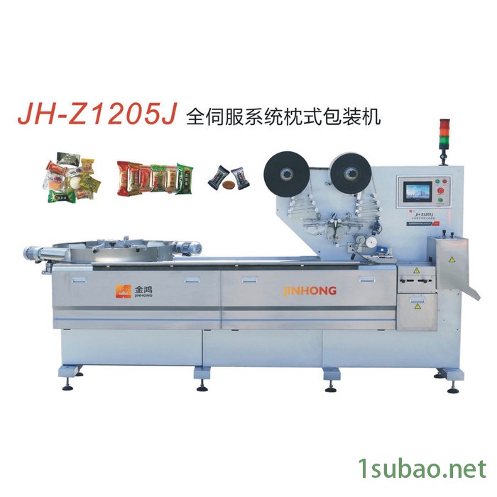 供应 金鸿  JH-Z1205J全伺服系统枕式包装机 包装机械 高速包装机包装机配件图3