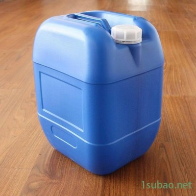 武汉珞珈包装 25L二手塑料桶  HDPE低压高密度聚乙烯吹塑桶