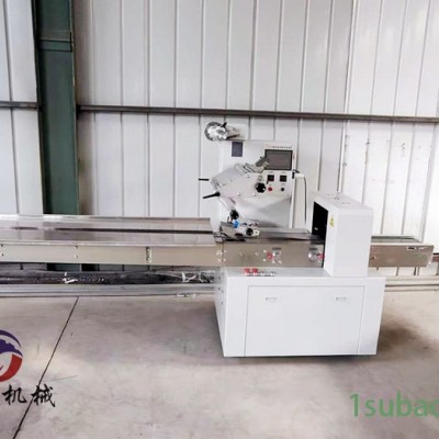 廠家直供食品包裝機糖果月餅包裝機械枕式包裝機伺服機器