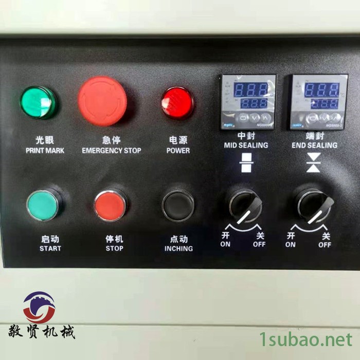 厂家直供食品包装机糖果月饼包装机械枕式包装机伺服机器图7