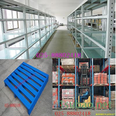 吹塑塑料托盘特蕾莎吹塑塑料托盘秦皇岛中量B型货架塑木托盘025-88802489图3