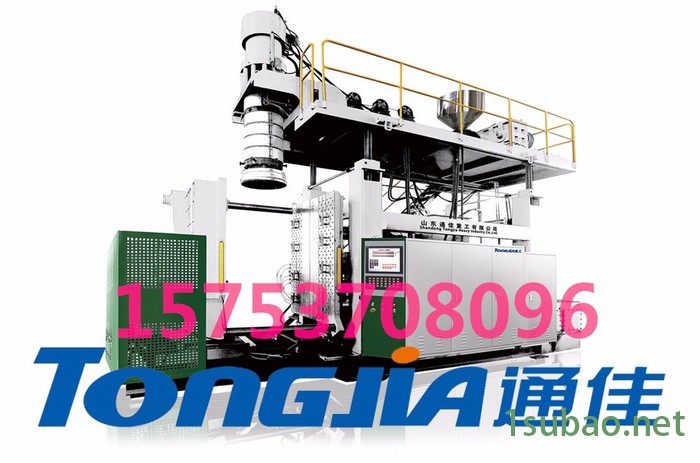 通佳 吹塑机 化粪池吹塑机吹塑机厂家吹塑机报价吹塑机介绍吹塑机性能图6