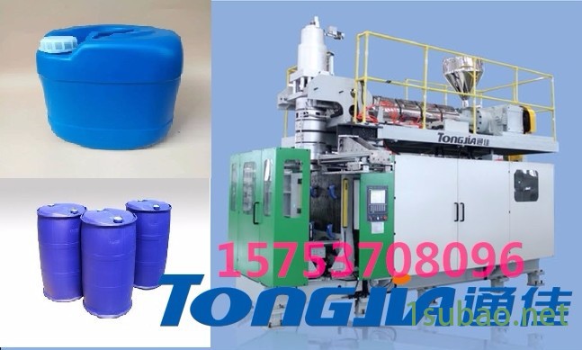 通佳 吹塑机 化粪池吹塑机吹塑机厂家吹塑机报价吹塑机介绍吹塑机性能图4