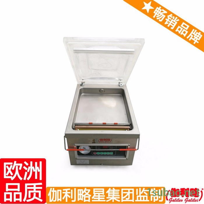 包装机械报价 盒装包装机 非标包装机 吴图2