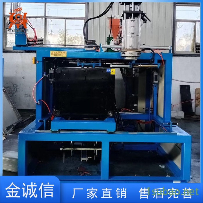 金诚信堆码桶吹塑机供应**吹塑机厂家直营图3
