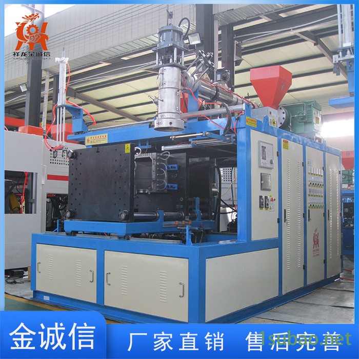 金诚信堆码桶吹塑机供应**吹塑机厂家直营图2