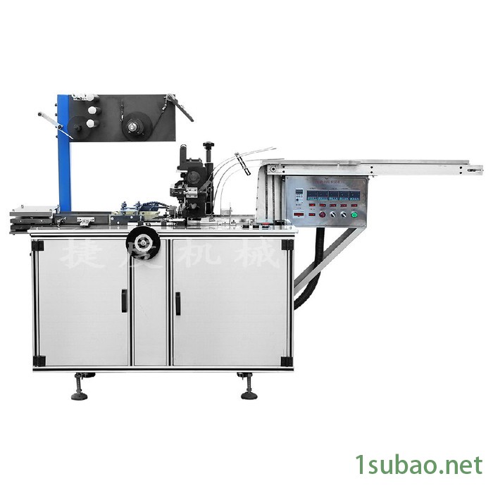 烟包机平板包装机械三维包装机化妆品包装机械图3