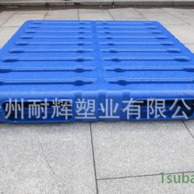 NH-1111吹塑平板托盘 方形塑料托盘 江浙沪卡板 蓝色塑