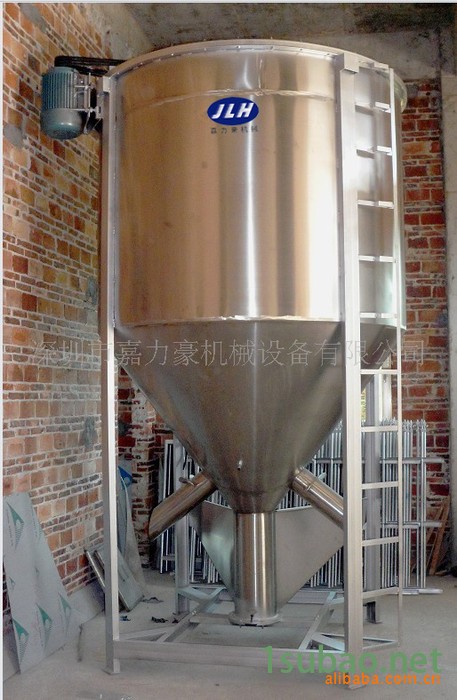 多功能搅拌机-塑胶搅拌机-塑料搅拌机-粉末搅拌机图3