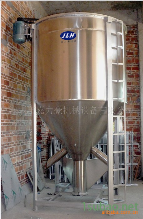 多功能搅拌机-塑胶搅拌机-塑料搅拌机-粉末搅拌机图2
