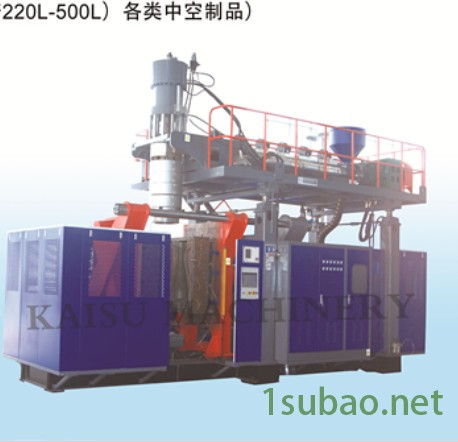 交通设施/路障/水码/全自动中空成型吹塑机图2