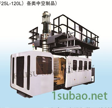 交通设施/路障/水码/全自动中空成型吹塑机图3