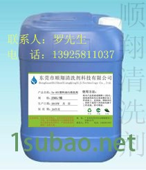 啤机循环管路除垢剂、吹塑机管道水垢清洗剂、挤压机清洗剂图3