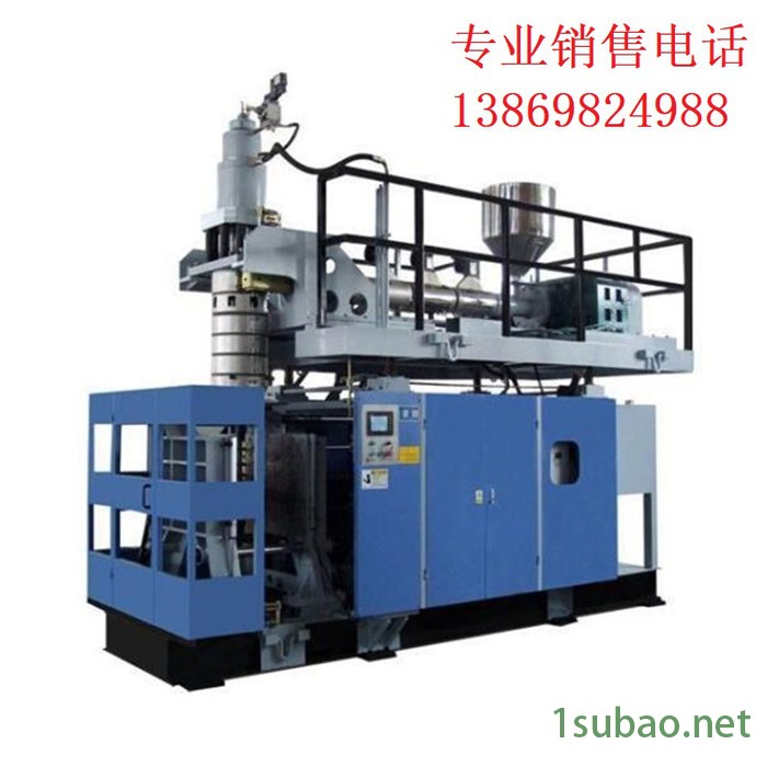 善众多 中空吹塑机 吹塑机设备 中空吹塑塑料机械  中空吹塑设备  中空吹塑机塑料机械  大型吹塑机械图6