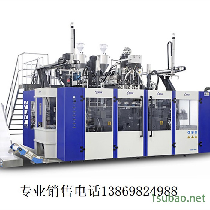 善众多 中空吹塑机 吹塑机设备 中空吹塑塑料机械  中空吹塑设备  中空吹塑机塑料机械  大型吹塑机械图2