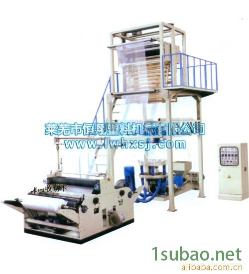 供应PE塑料包装膜吹塑机组图2