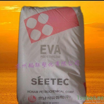 EVA/韩国湖南/VC710 电线电缆级 吹塑级