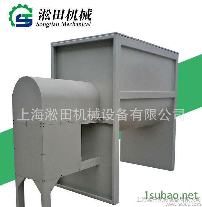 1000KG卧式不锈钢拌料机、塑料搅拌机、整机保修一年。图2