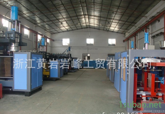 供应YF-65型双工位中空全自动小型吹塑机，中空挤出机，吹瓶机图2