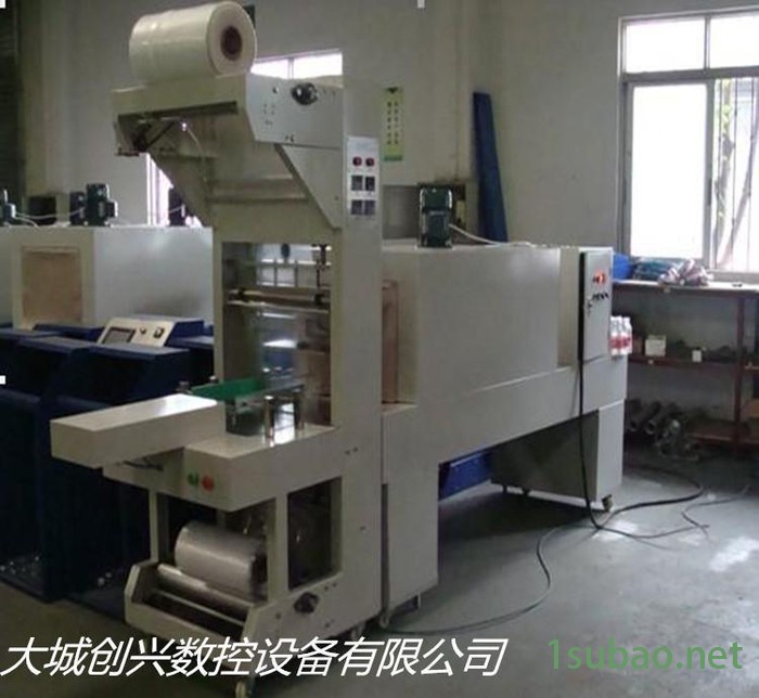 直销 玻璃棉板热收缩包装机/岩棉管热缩膜包装机械图2