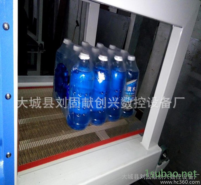 黄骅玻璃水包装机热收缩膜包装机视频-供求商机-廊坊创兴包装机械...图6