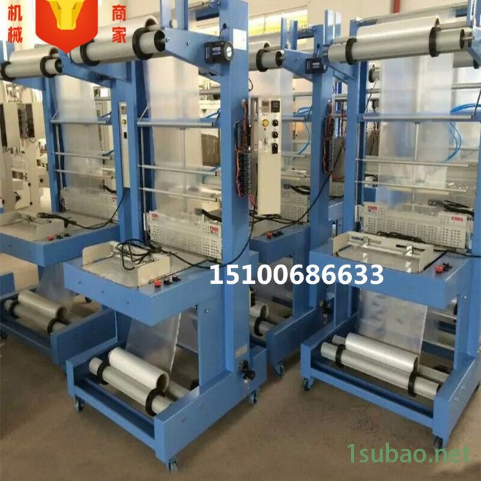 黄骅玻璃水包装机热收缩膜包装机视频-供求商机-廊坊创兴包装机械...图5