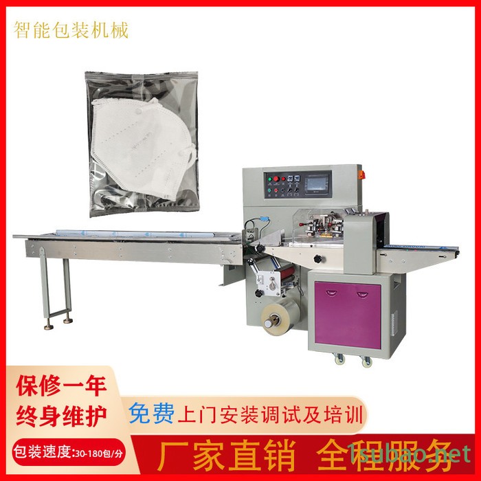 百洁布专用包装机 洗碗布包装机 供应 除锈布包装机械可定制图4