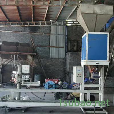 厂家生产颗粒包装秤 颗粒包装机械 颗粒包装秤价格图3