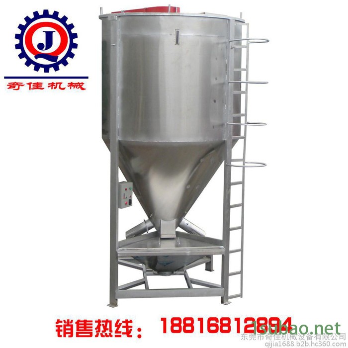 不锈钢搅拌机|立式拌料机|塑料搅拌机|奇佳专业制造图6