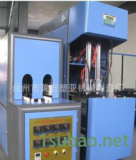 直销 塑亚吹瓶机，PET吹瓶机，吹塑机，塑料吹瓶机图2