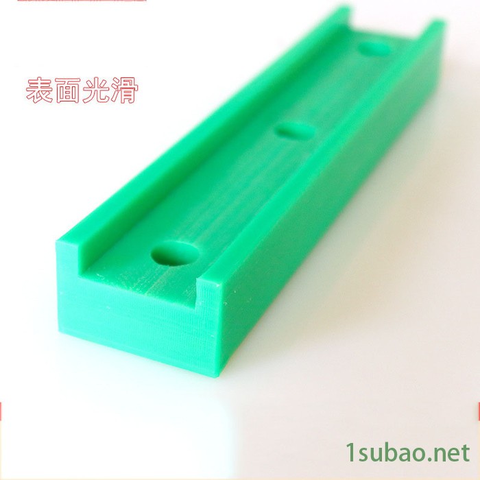 利拓 包装机械用链条导轨 绿色环保链条导向件 链条导轨厂家图3