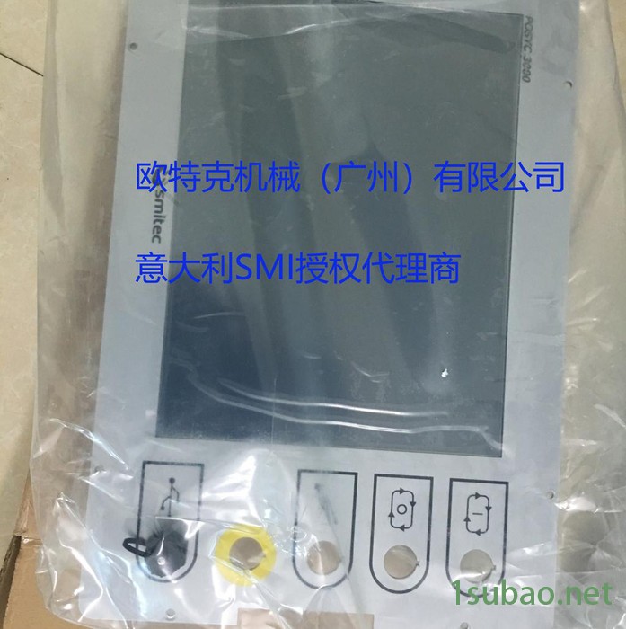 欧特克机械饮料生产线 吹瓶机意大利原装进口 SMI膜包机 smipack膜包机图5