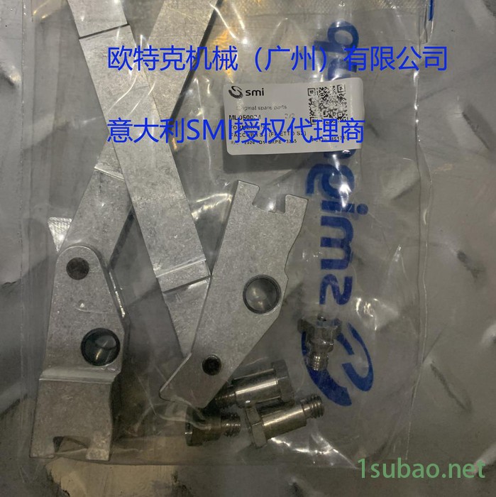 欧特克机械饮料生产线 吹瓶机意大利原装进口 SMI膜包机 smipack膜包机图6