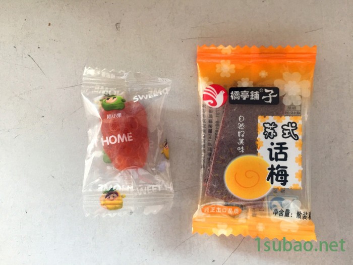 上海钦典QD-250 糖果包装机 小颗粒糖果食品类包装机械图1