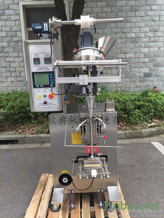奶粉全自动包装机 上海钦典粉末粉剂包装机械 立式全自动粉末包装机图6