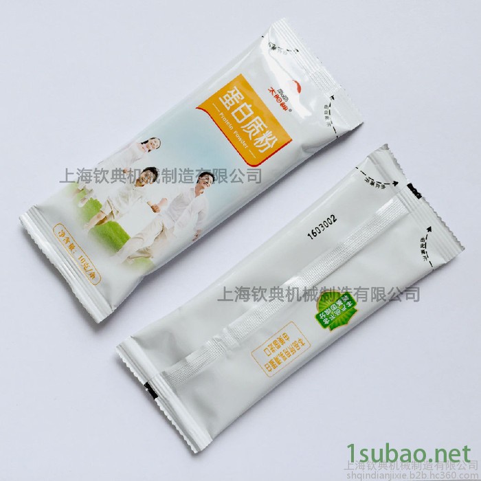 奶粉全自动包装机 上海钦典粉末粉剂包装机械 立式全自动粉末包装机图5