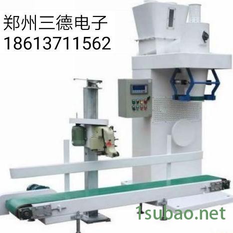 河南厂家颗粒包装秤 颗粒包装机械 颗粒包装秤厂家图4