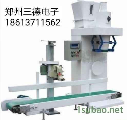 河南厂家颗粒包装秤 颗粒包装机械 颗粒包装秤厂家图2