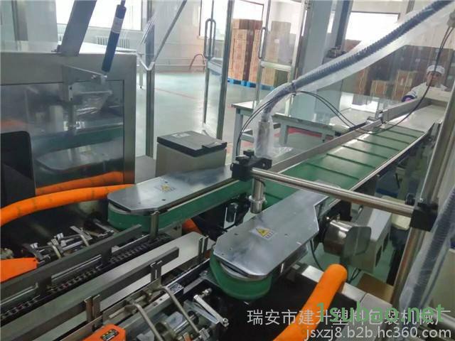 **** 喷胶装盒机生产线 生产包装机械设备 品质保障图3