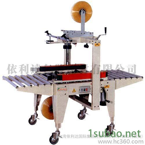 专业销售:TW-50泡罩包装机械/盐步依利达吸塑封口机/自动吸塑机图2